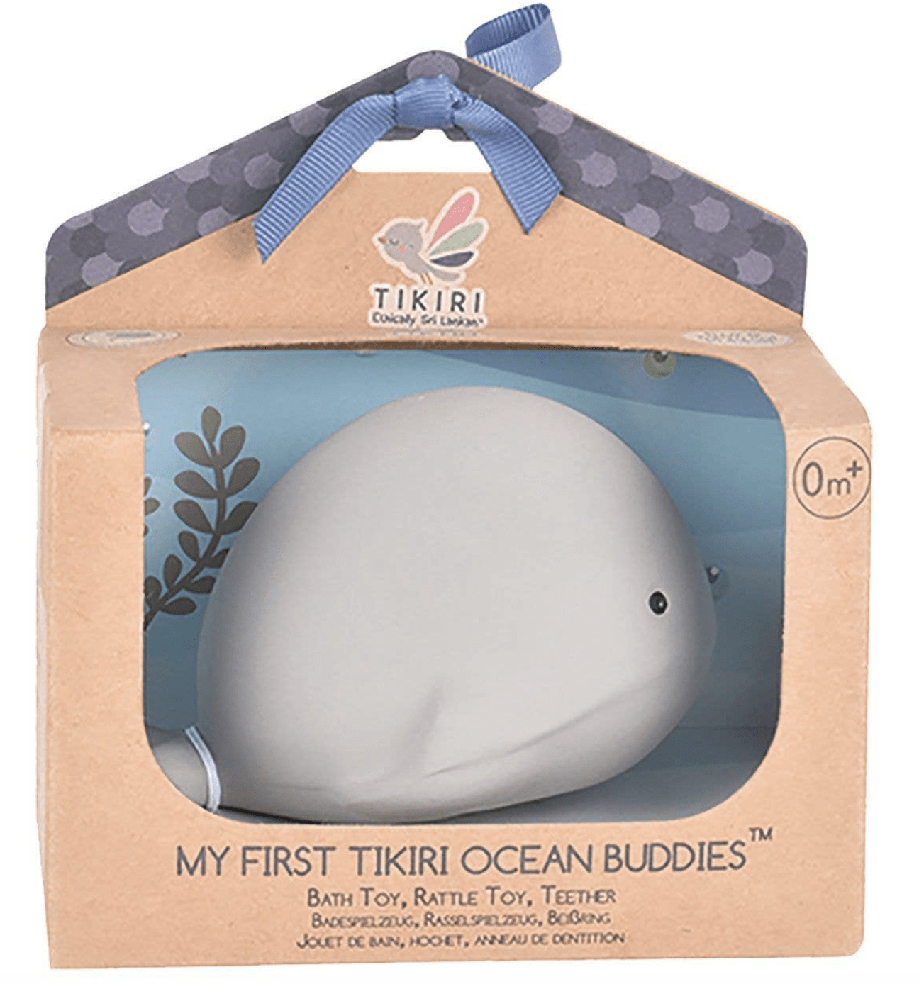 Tikiri Toys LLC Default Natural Organic Rubber Bath Toy