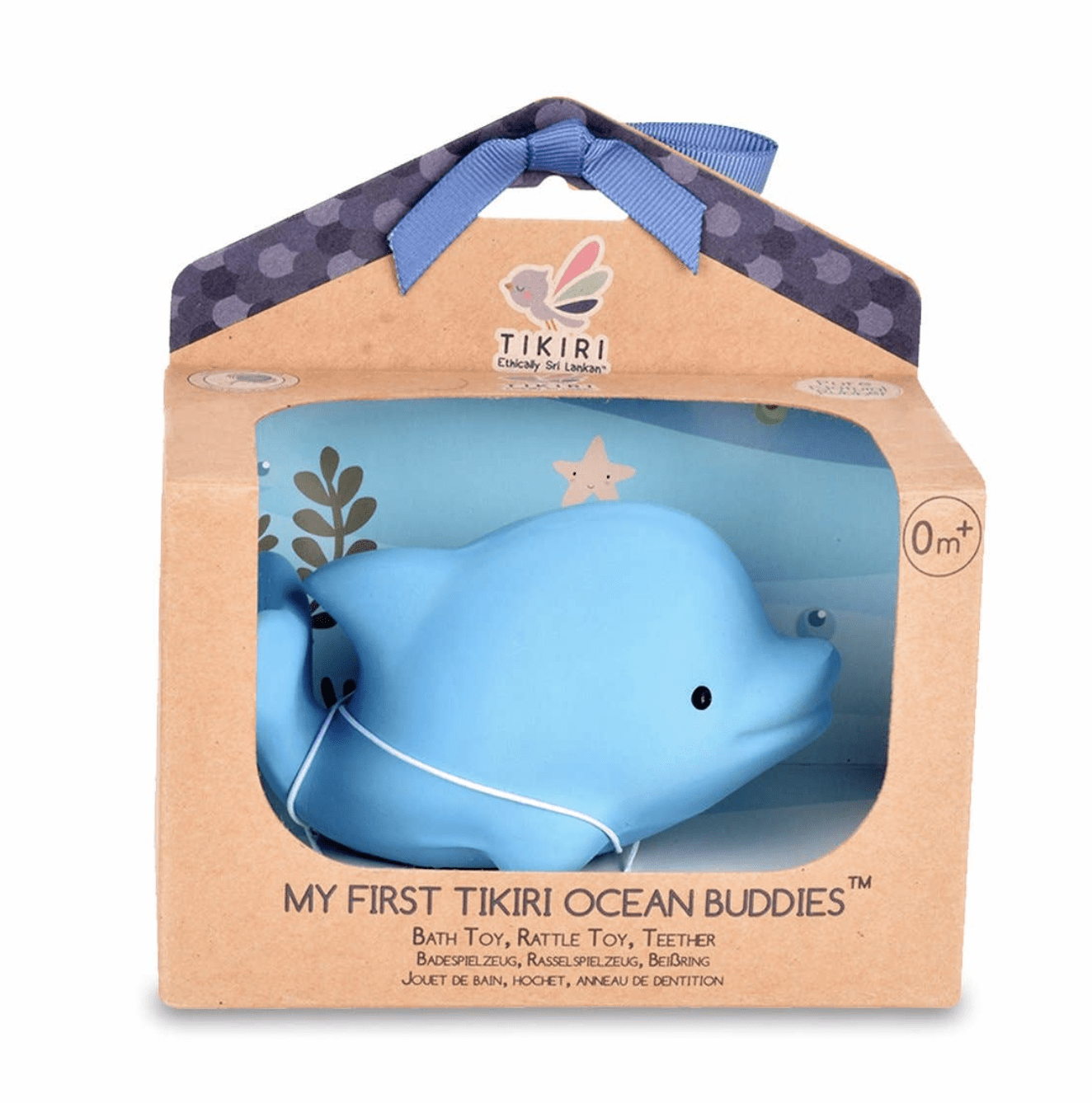 Tikiri Toys LLC Natural Organic Rubber Bath Toy