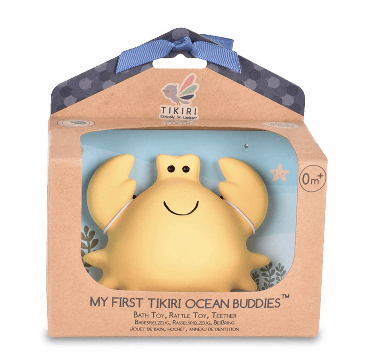Tikiri Toys LLC Natural Organic Rubber Bath Toy
