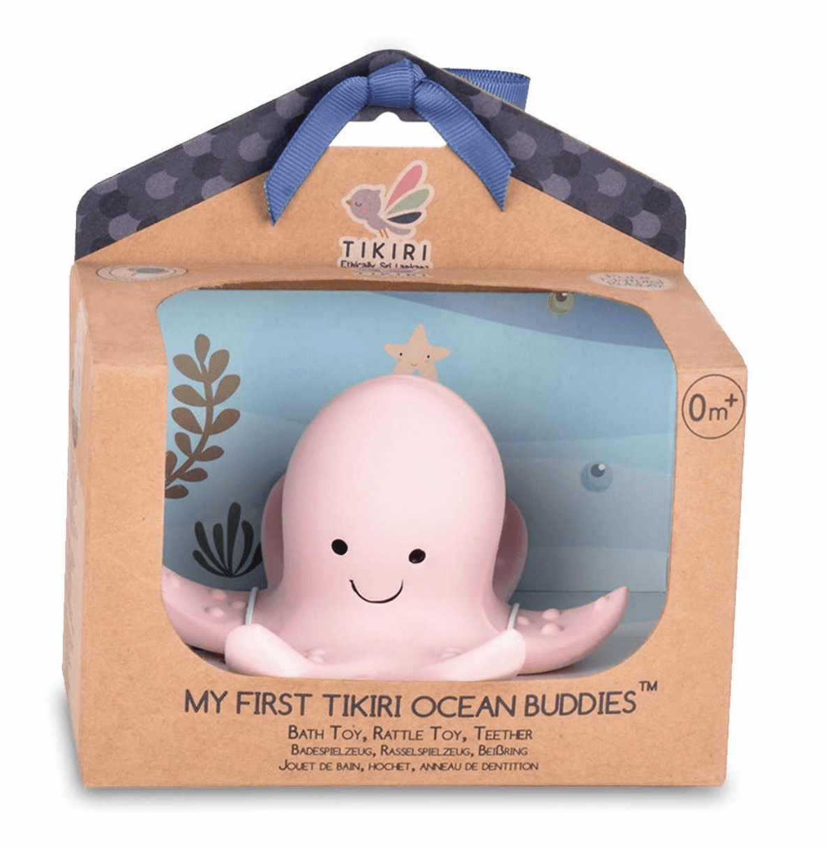 Tikiri Toys LLC Natural Organic Rubber Bath Toy