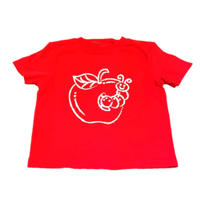 Mustard and Ketchup Kids Red Apple Kindergarden